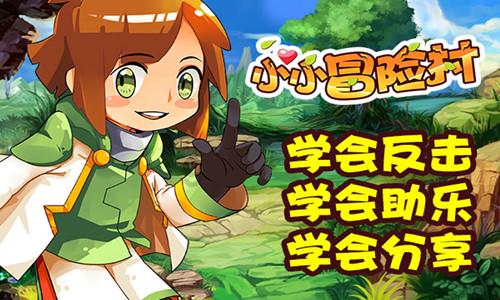 逃出上锁的现代房间4