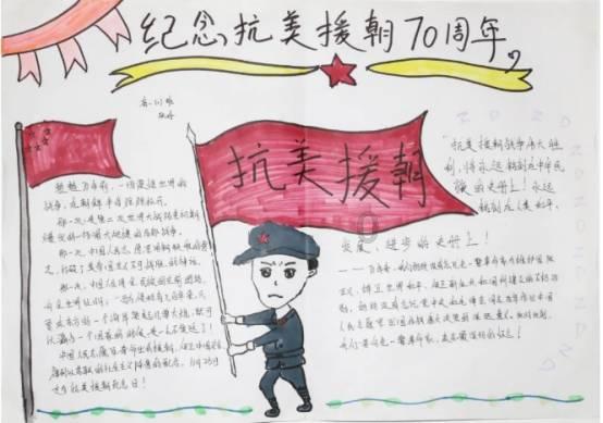 大寒到 冰雪热!孙吴县2024年“八达杯”第二届大众滑雪比赛明日开赛~
