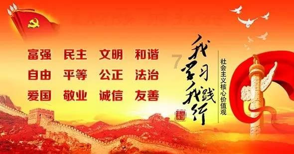 一百年之后
