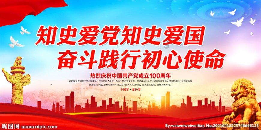 缤纷水果茶无敌版